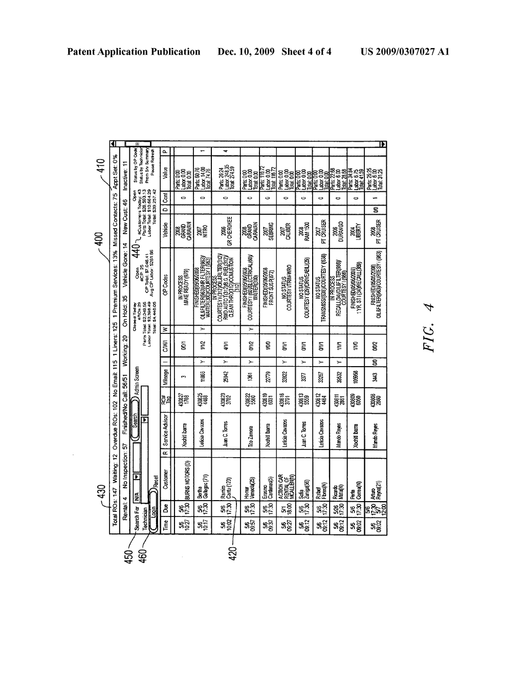 Repair order management - diagram, schematic, and image 05