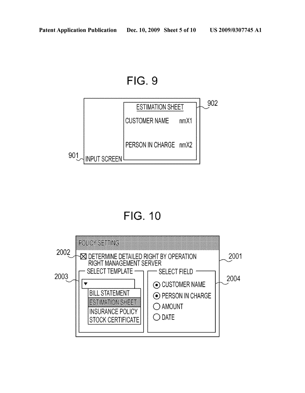 DOCUMENT MANAGEMENT APPARATUS, POLICY SERVER, METHOD FOR MANAGING DOCUMENT, METHOD FOR CONTROLLING POLICY SERVER, AND COMPUTER-READABLE RECORDING MEDIUM - diagram, schematic, and image 06