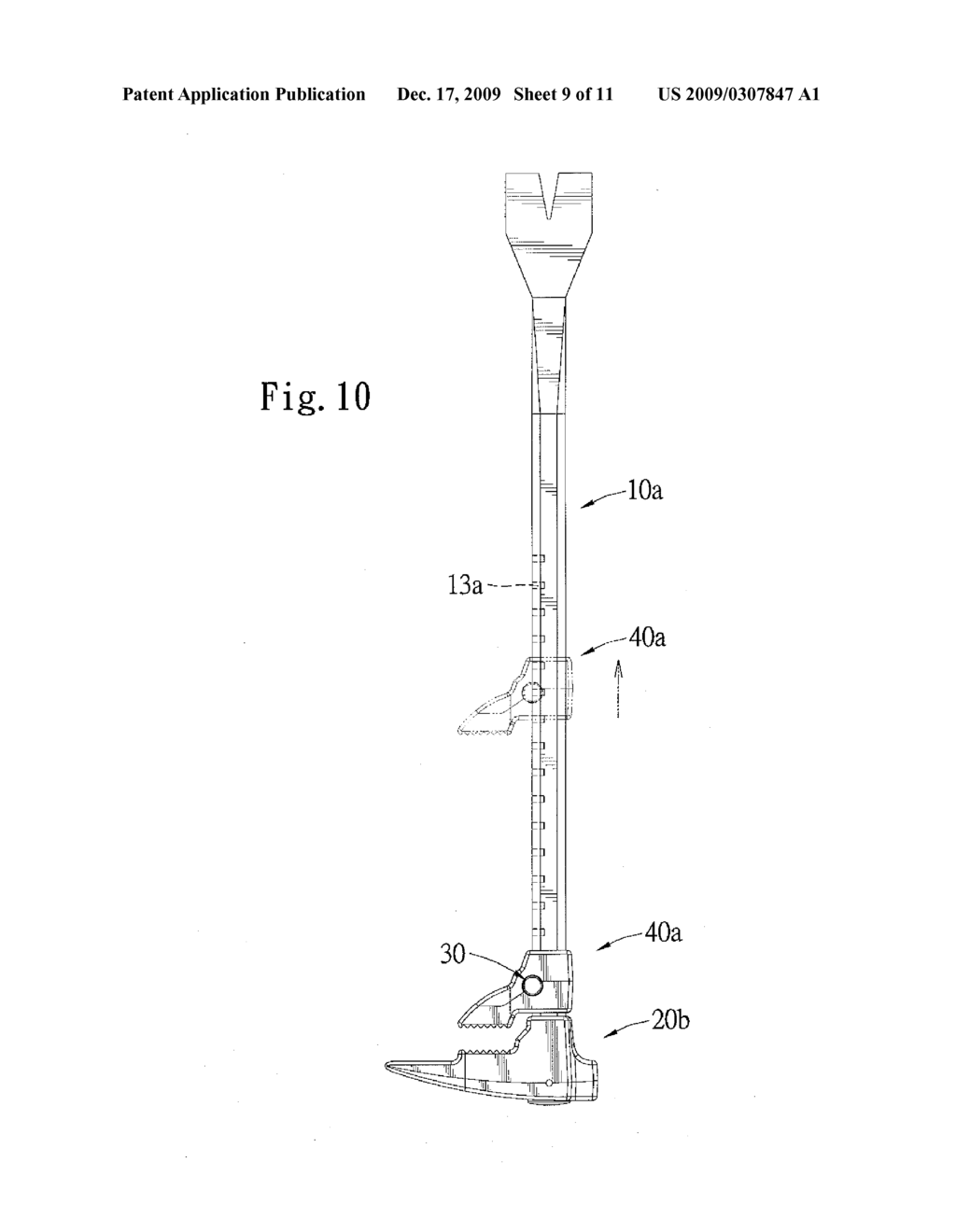 Multi-function Tool - diagram, schematic, and image 10