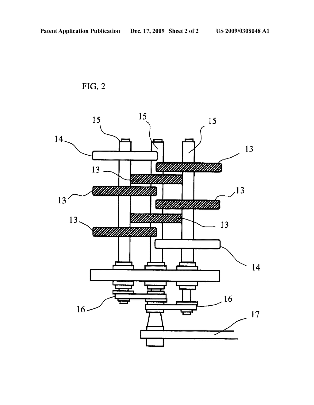 ANTISTATIC POLYESTER FALSE TWISTED YARN, PROCESS FOR ITS PRODUCTION, AND ANTISTATIC SPECIAL CONJUGATED FALSE TWISTED YARN COMPRISING ANTISTATIC POLYESTER FALSE TWISTED YARN - diagram, schematic, and image 03