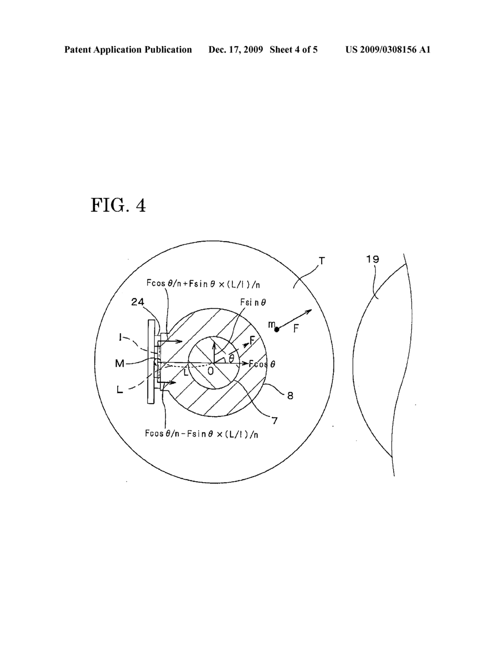 TIRE TESTING MACHINE AND TIRE TESTING METHOD - diagram, schematic, and image 05