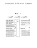 High Pressure Fuel Supply Control System for Internal Combustion Engine diagram and image