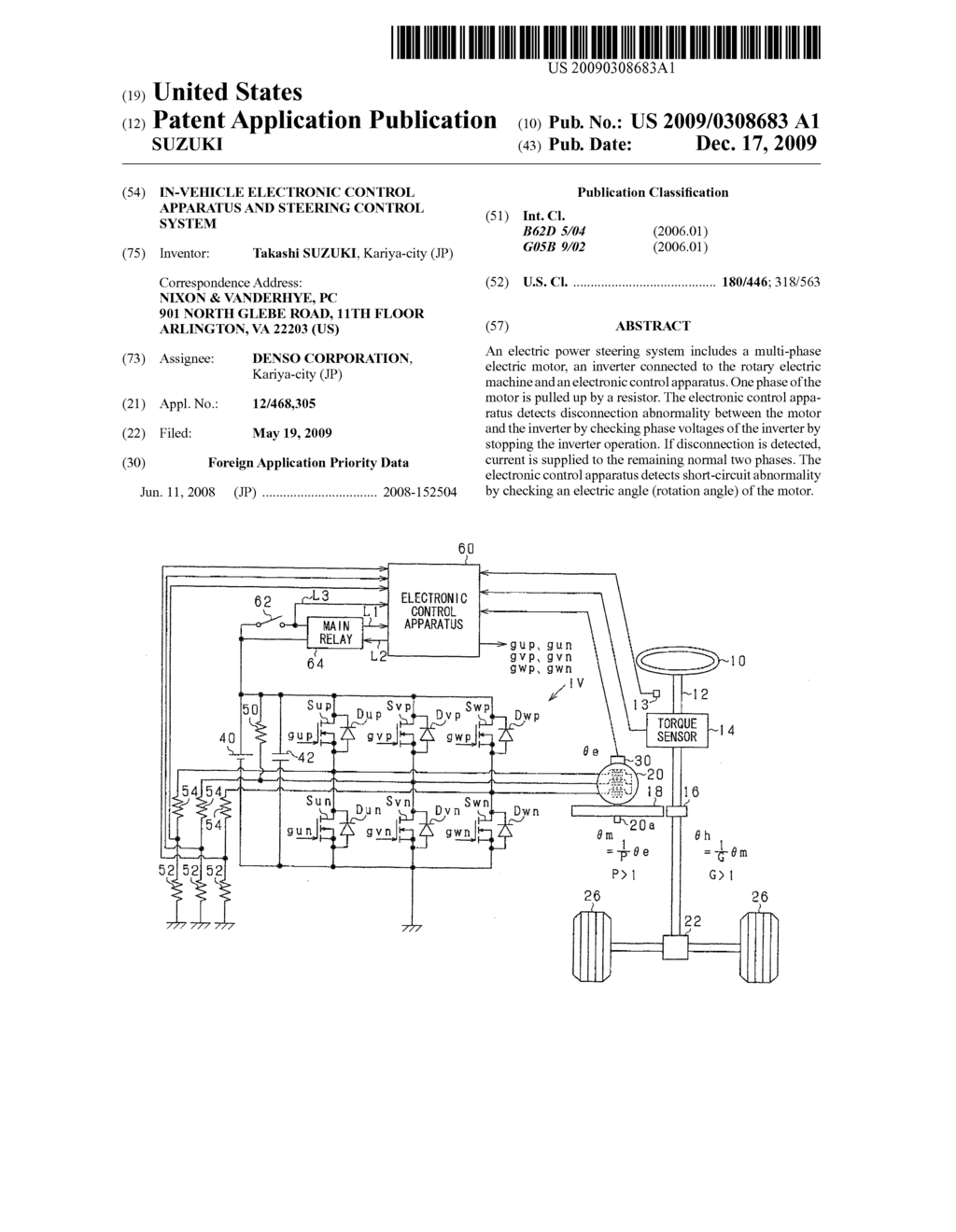 IN-VEHICLE ELECTRONIC CONTROL APPARATUS AND STEERING CONTROL SYSTEM - diagram, schematic, and image 01