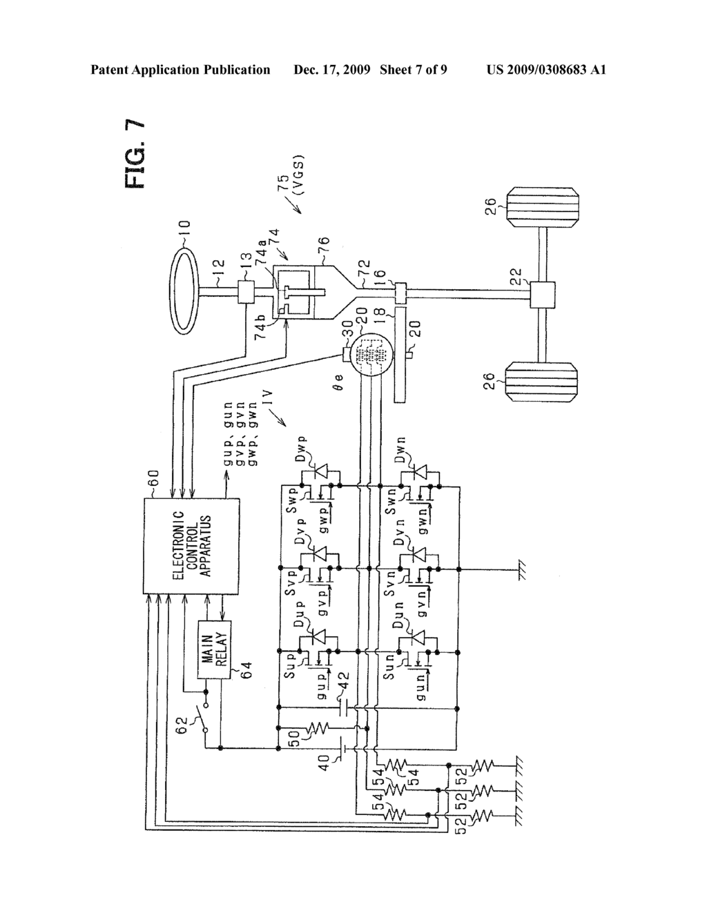 IN-VEHICLE ELECTRONIC CONTROL APPARATUS AND STEERING CONTROL SYSTEM - diagram, schematic, and image 08