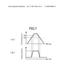 VIBRATION DAMPING DEVICE OF ELEVATOR diagram and image