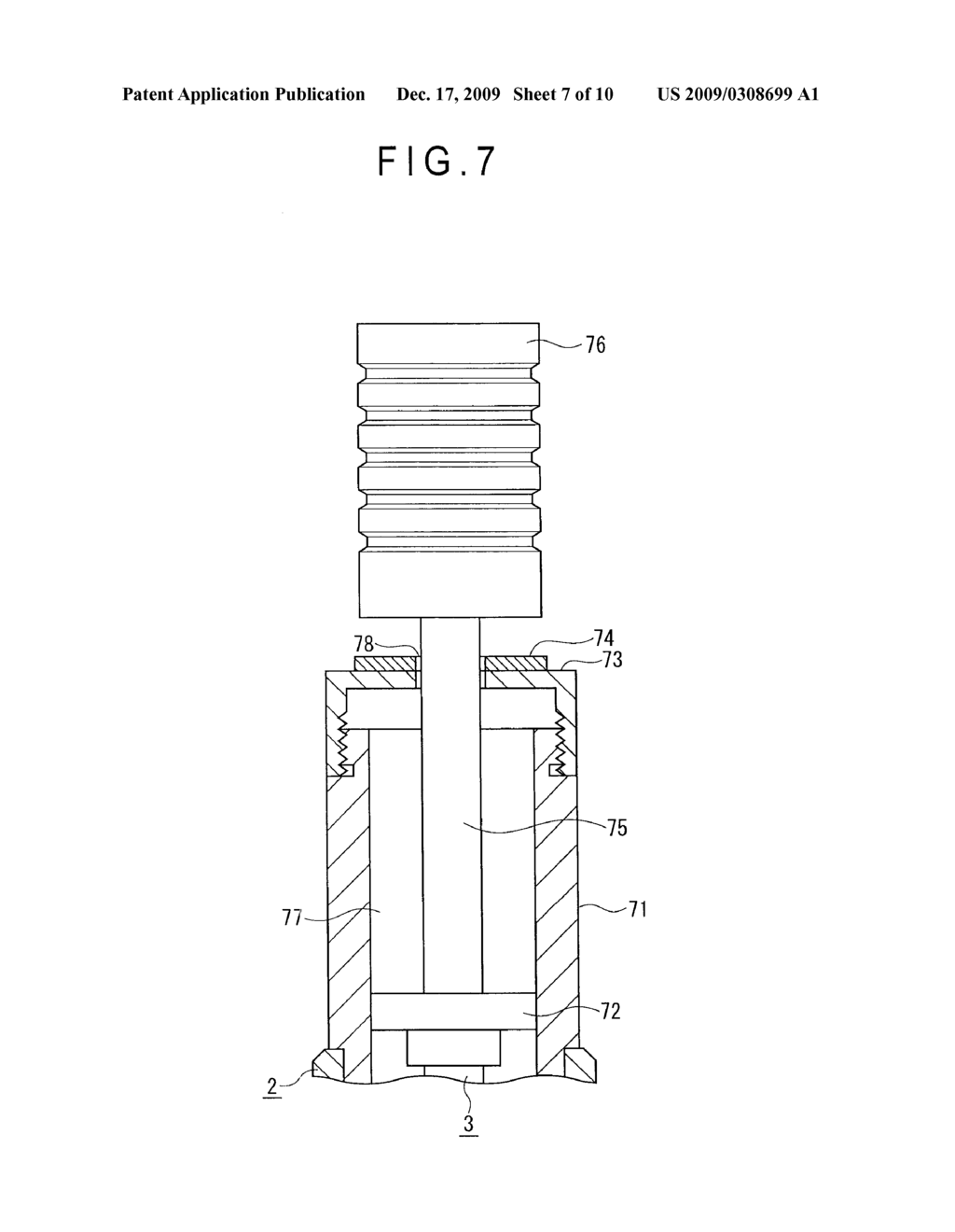 BRAKING DEVICE OF MEASURING INSTRUMENT AND MEASURING INSTRUMENT - diagram, schematic, and image 08