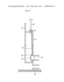 Hollow fiber membrane module and method for making thereof diagram and image