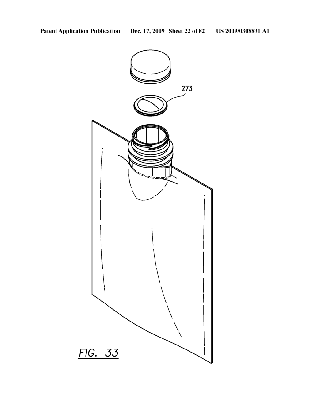 POUCH CARTON AND CONTAINER FITMENTS FOR USE WITH ANY INGREDIENTS - diagram, schematic, and image 23