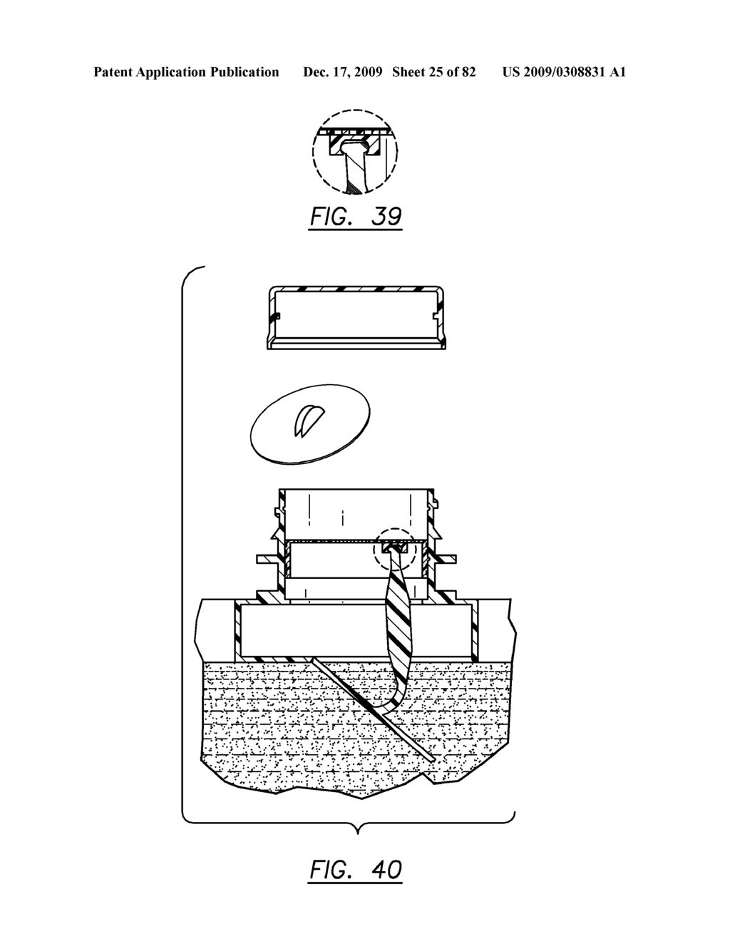 POUCH CARTON AND CONTAINER FITMENTS FOR USE WITH ANY INGREDIENTS - diagram, schematic, and image 26