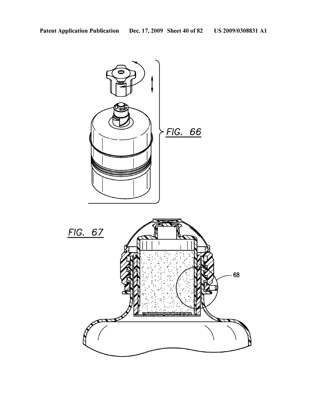 POUCH CARTON AND CONTAINER FITMENTS FOR USE WITH ANY INGREDIENTS - diagram, schematic, and image 41