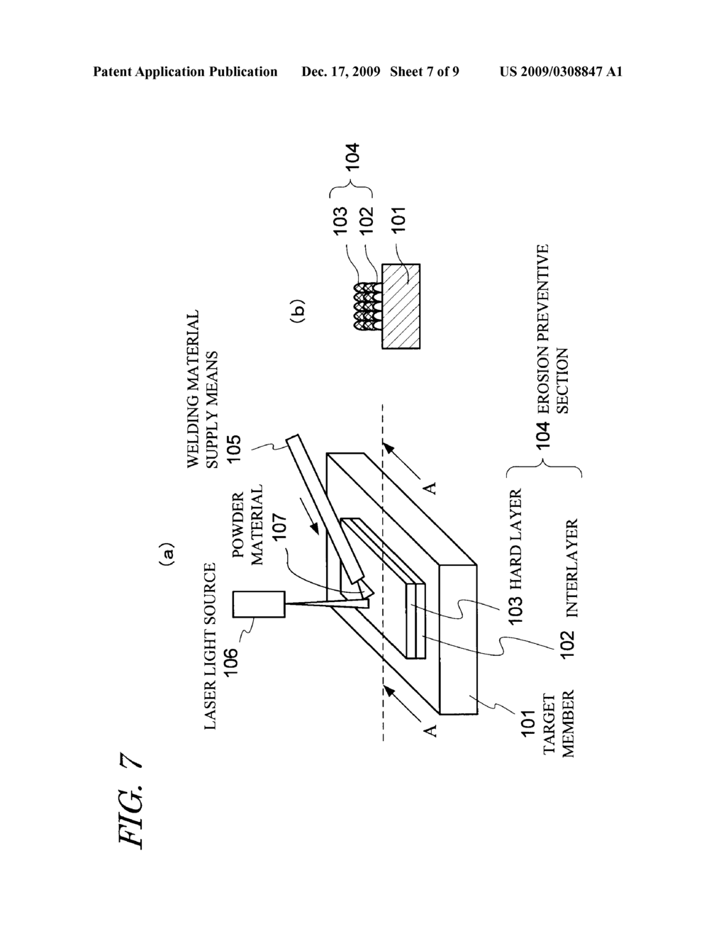 EROSION PREVENTION METHOD AND MEMBER WITH EROSION PREVENTIVE SECTION - diagram, schematic, and image 08