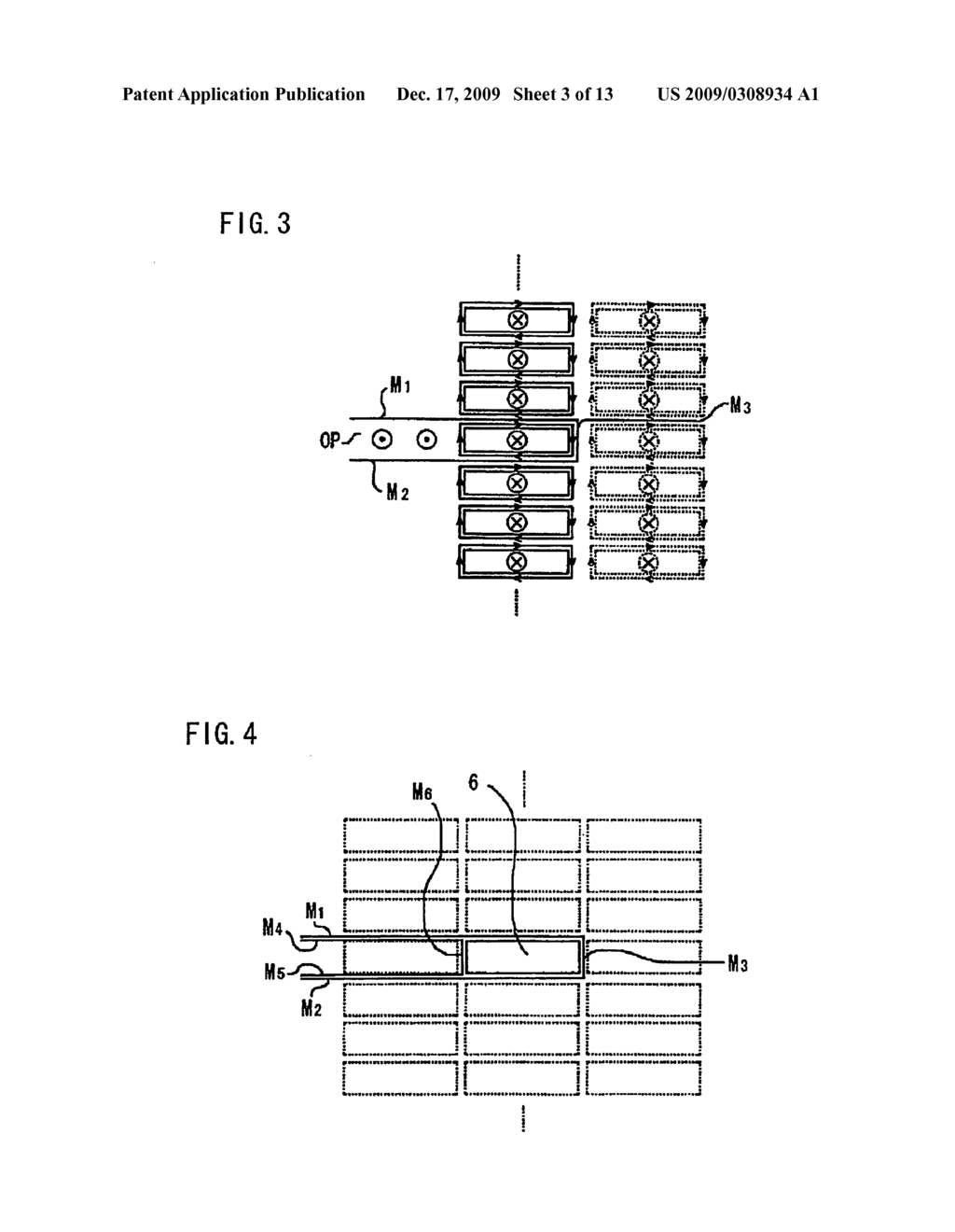 SENSOR TAG MULTIPLANE IMAGING SYSTEM - diagram, schematic, and image 04