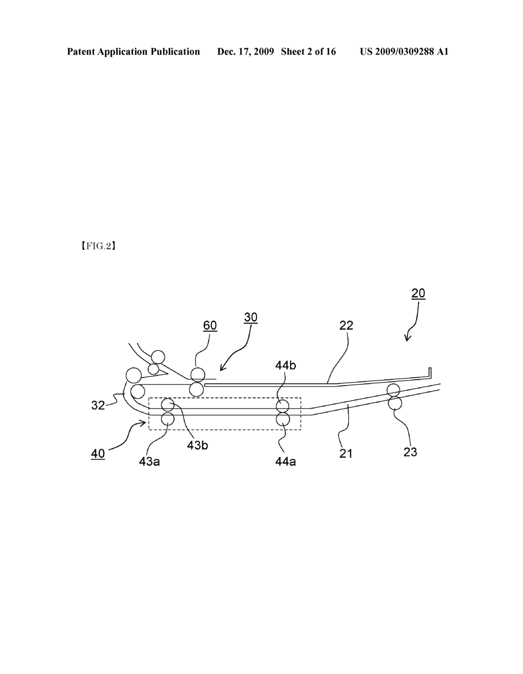 RECORDING MEDIUM CONVEYING DEVICE AND IMAGE FORMING APPARATUS - diagram, schematic, and image 03