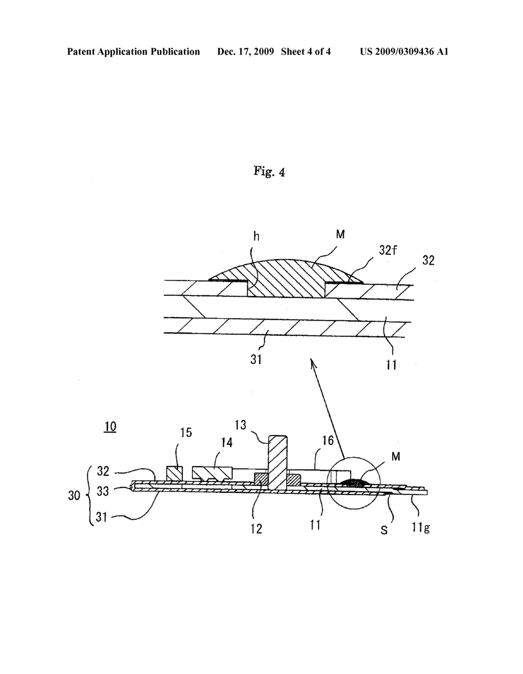 FLAT VIBRATION MOTOR - diagram, schematic, and image 05