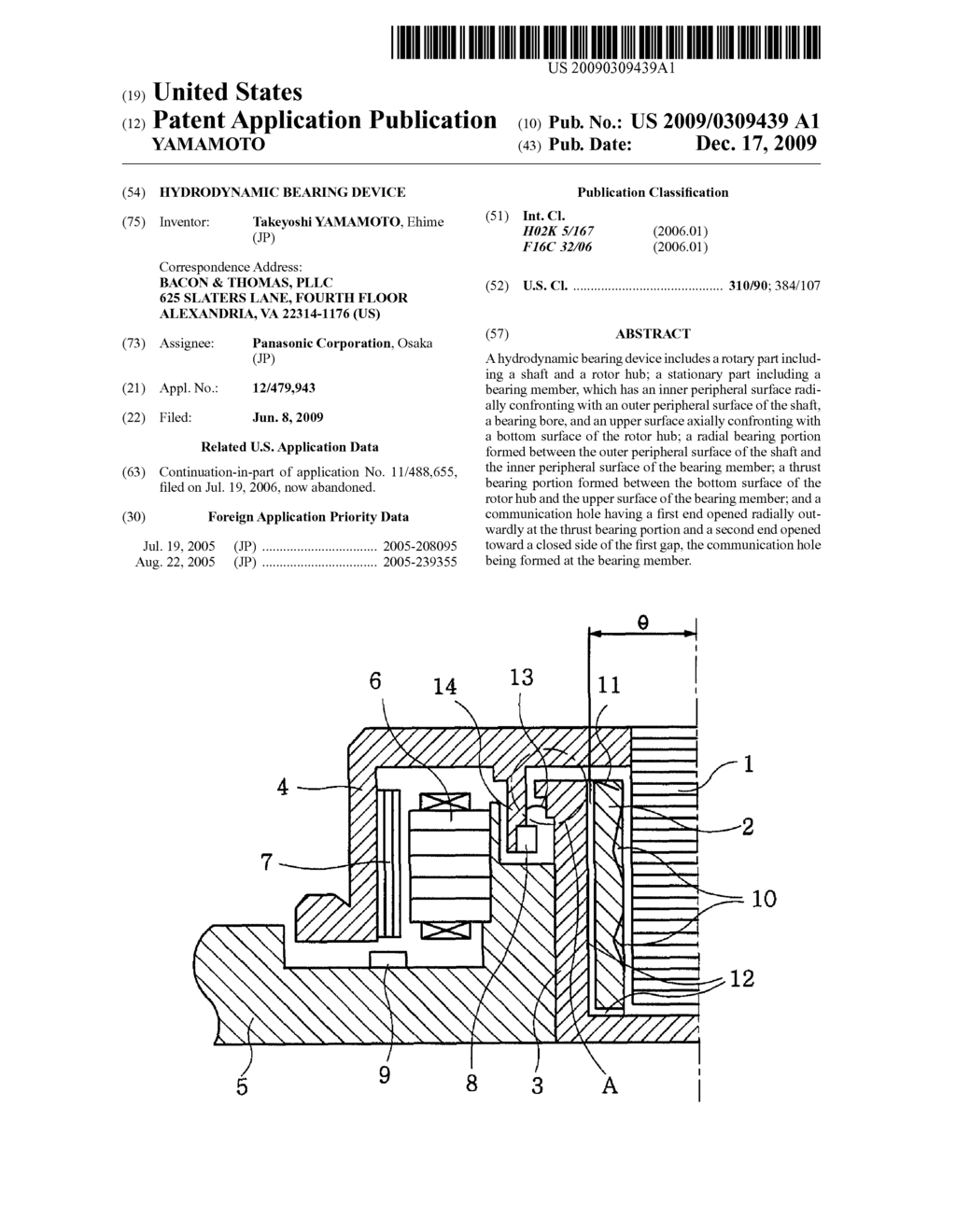 HYDRODYNAMIC BEARING DEVICE - diagram, schematic, and image 01