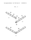 EXTENDIBLE KEYPAD MODULE AND MOBILE TERMINAL HAVING THE SAME diagram and image