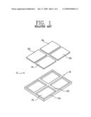 LARGE SIZE TILED DISPLAY DEVICE diagram and image