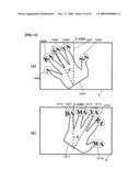 USER INTERFACE DEVICE diagram and image