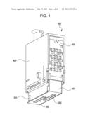 LIQUID-DISCHARGING RECORDING HEAD diagram and image