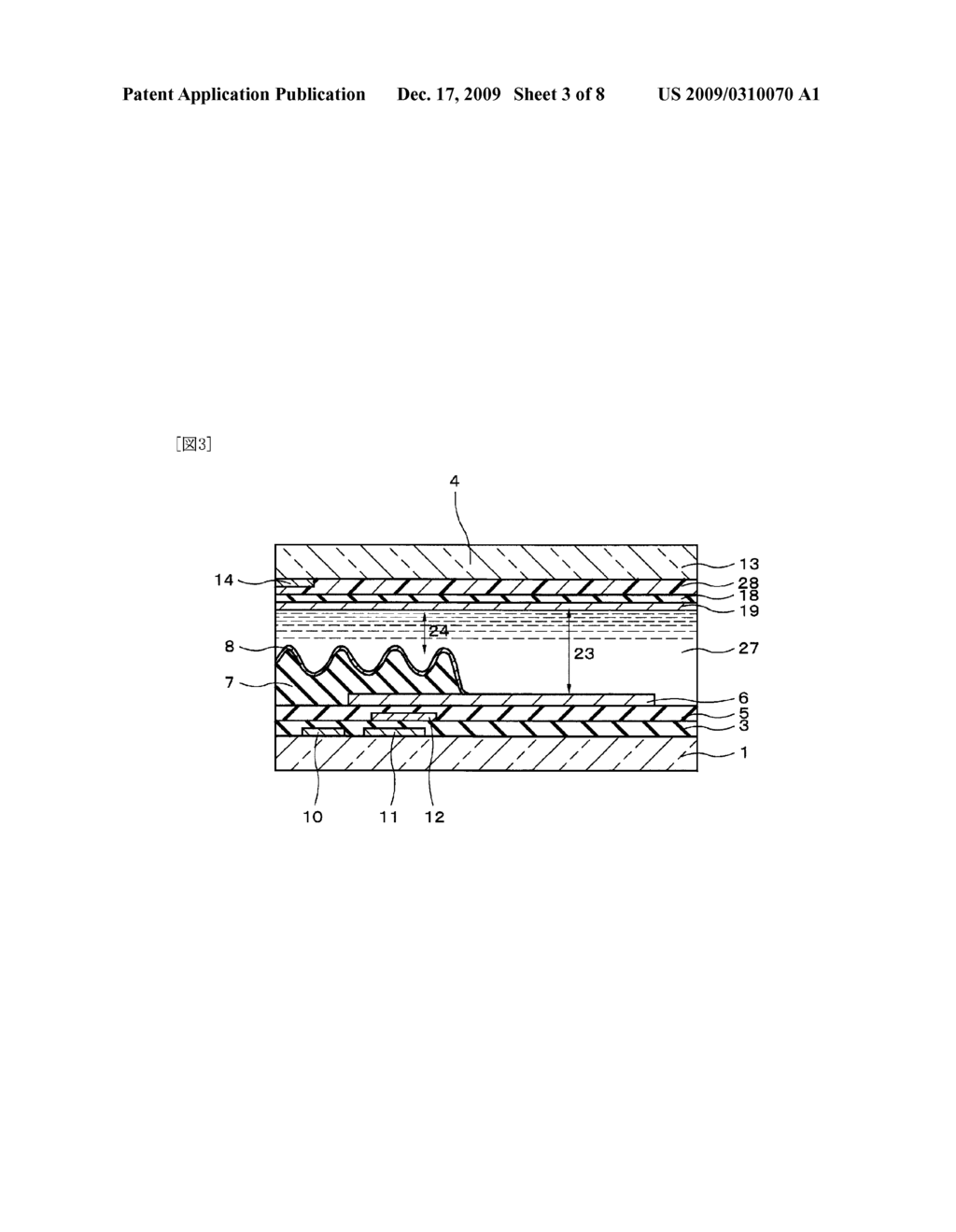 Semitransparent Liquid Crystal Display - diagram, schematic, and image 04