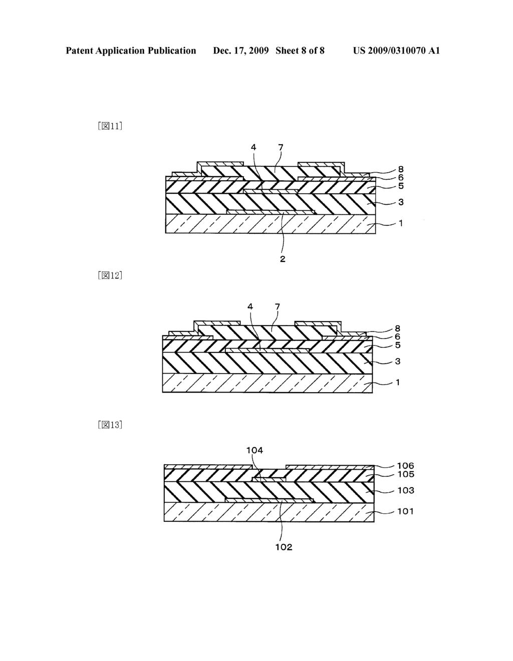 Semitransparent Liquid Crystal Display - diagram, schematic, and image 09