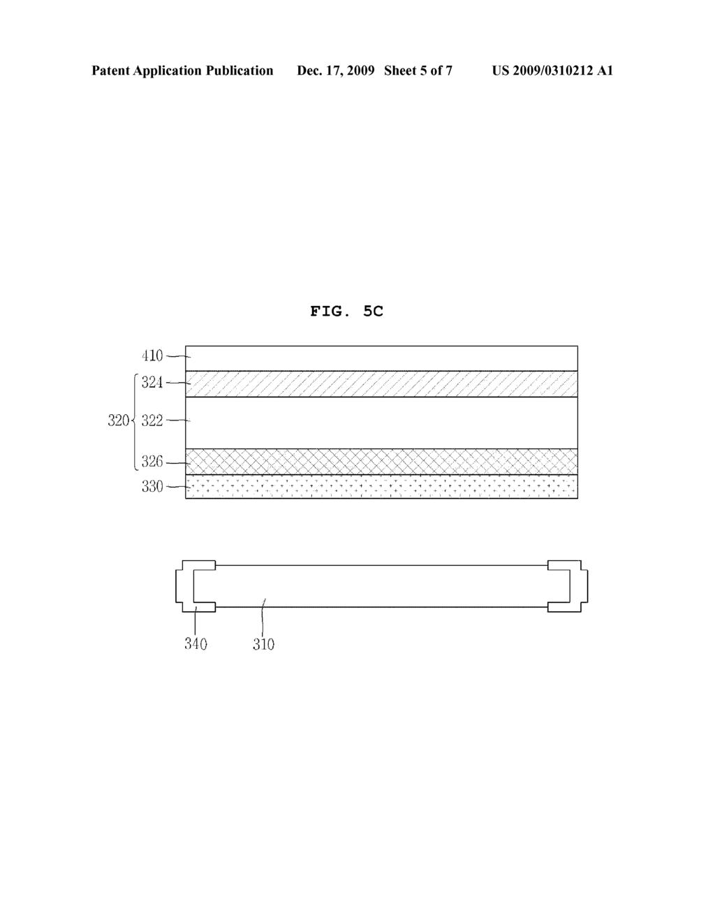 FILTER AND DISPLAY DEVICE HAVING THE SAME - diagram, schematic, and image 06