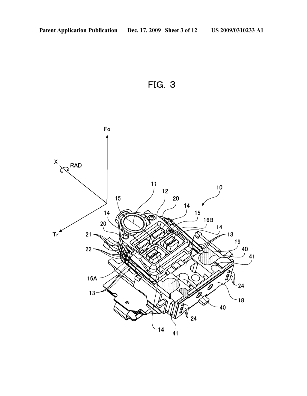 OBJECTIVE LENS ACTUATOR AND METHOD FOR MANUFACTURING THE SAME - diagram, schematic, and image 04