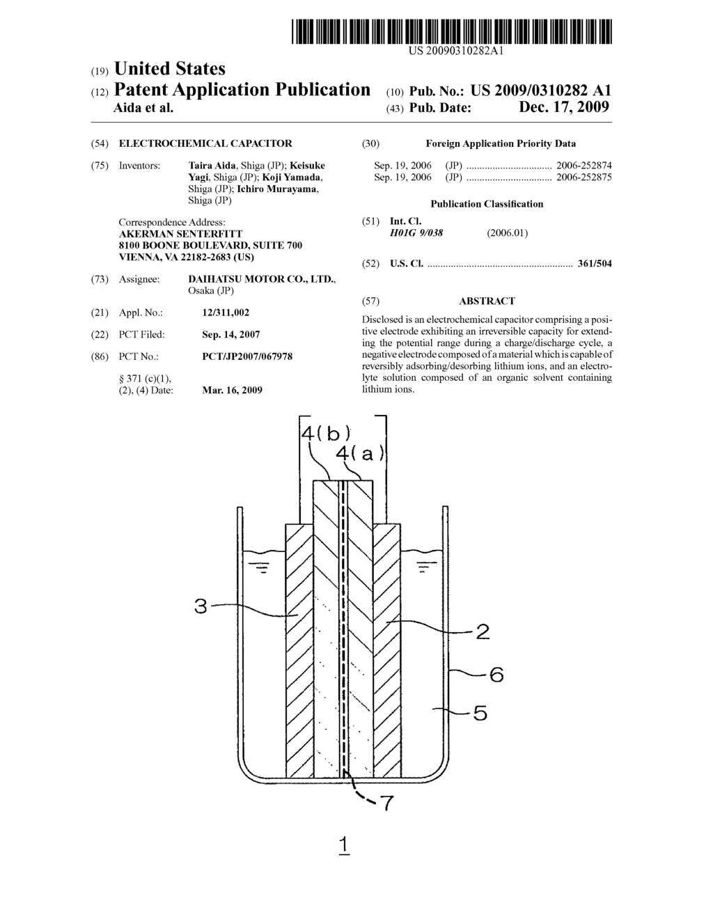 Electrochemical capacitor - diagram, schematic, and image 01