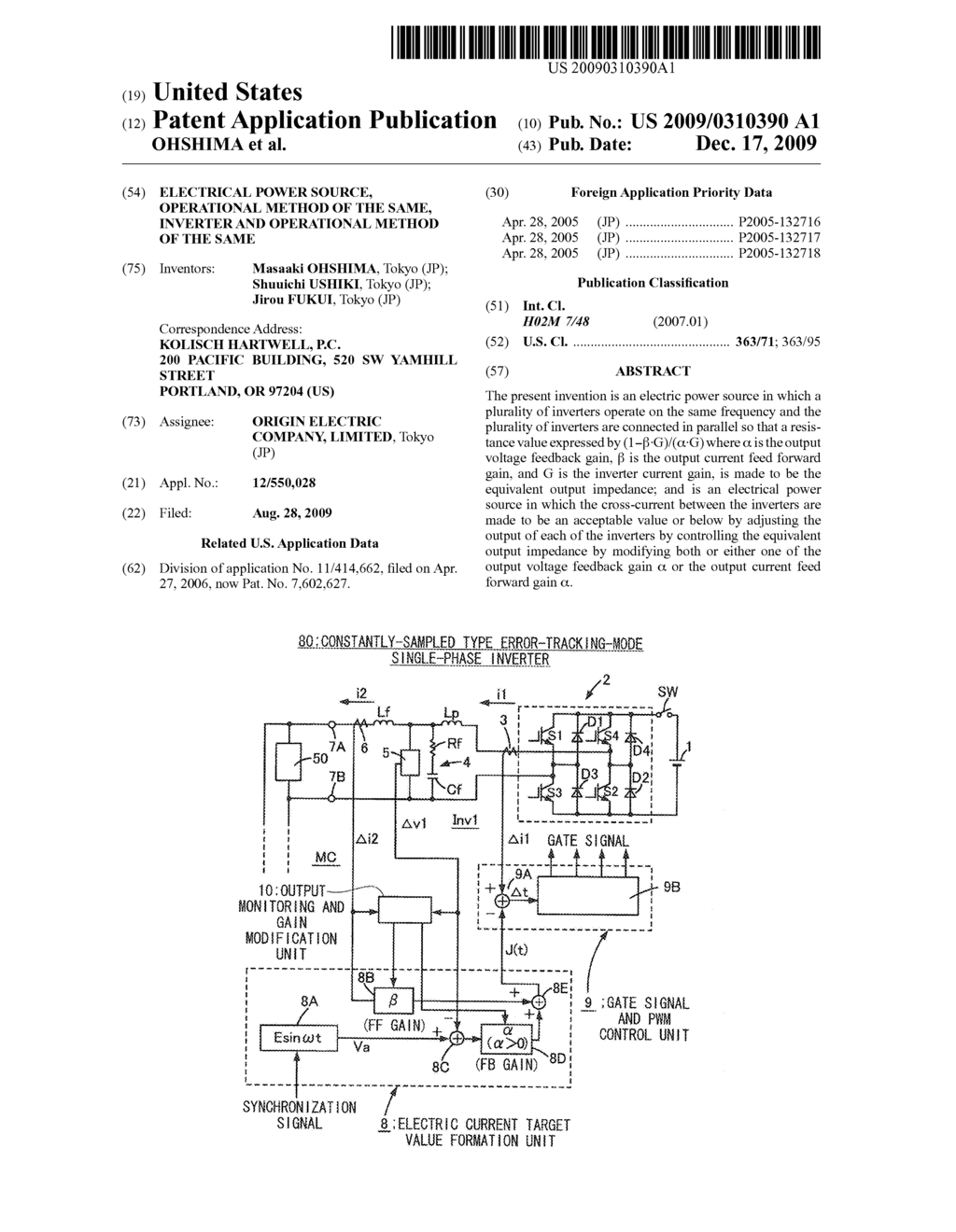 ELECTRICAL POWER SOURCE, OPERATIONAL METHOD OF THE SAME, INVERTER AND OPERATIONAL METHOD OF THE SAME - diagram, schematic, and image 01