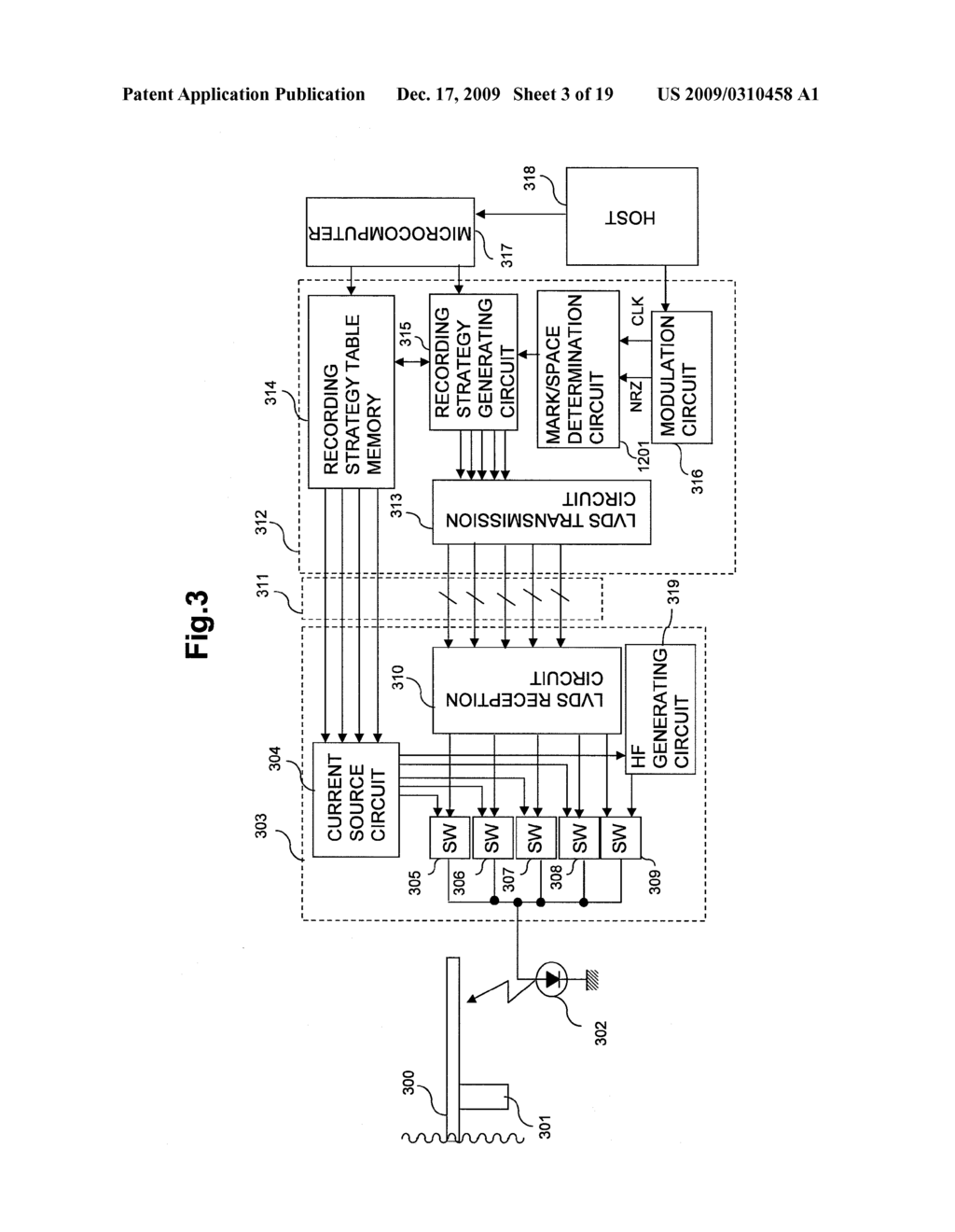 OPTICAL DISK APPARATUS, INFORMATION RECORDING METHOD, SIGNAL PROCESSING LSI, AND LASER DRIVER - diagram, schematic, and image 04