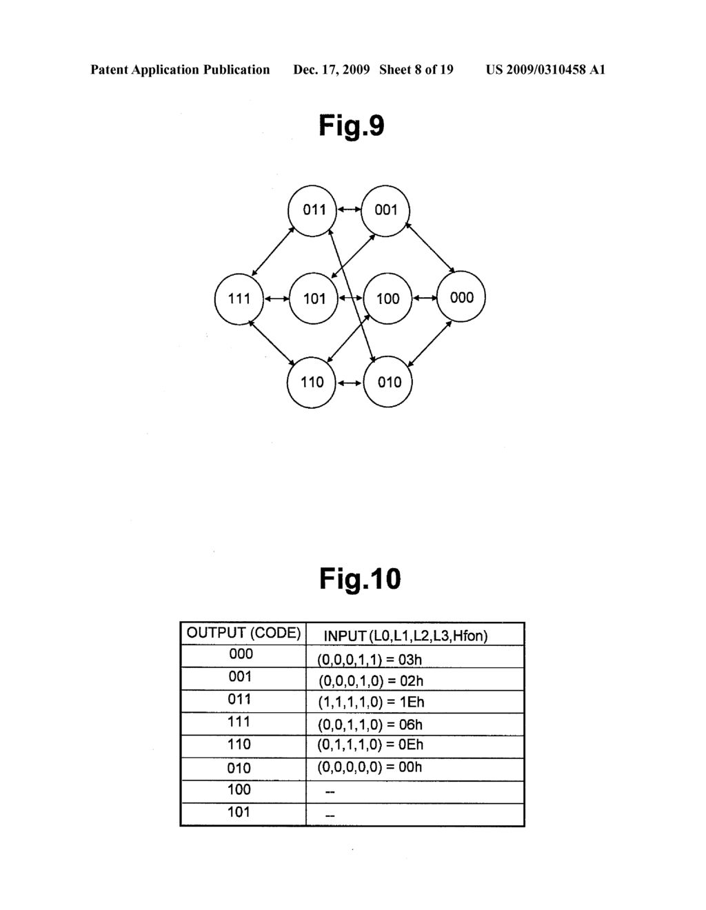 OPTICAL DISK APPARATUS, INFORMATION RECORDING METHOD, SIGNAL PROCESSING LSI, AND LASER DRIVER - diagram, schematic, and image 09