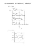 WIRELESS RECEIVER diagram and image