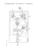 WIRELESS RECEIVER diagram and image