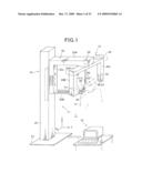 PANORAMIC IMAGING APPARATUS AND IMAGE PROCESSING METHOD FOR PANORAMIC IMAGING diagram and image