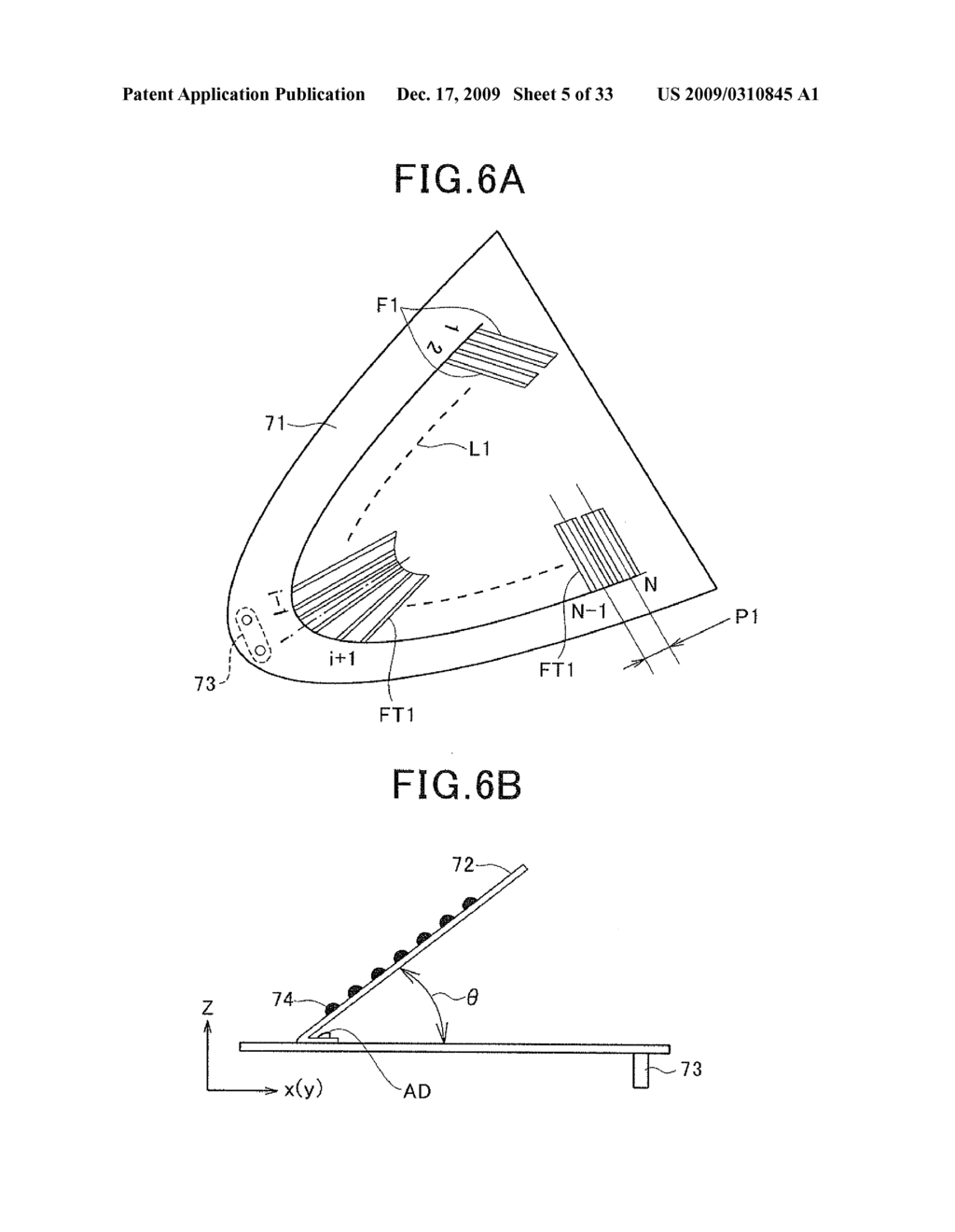 PANORAMIC IMAGING APPARATUS AND IMAGE PROCESSING METHOD FOR PANORAMIC IMAGING - diagram, schematic, and image 06