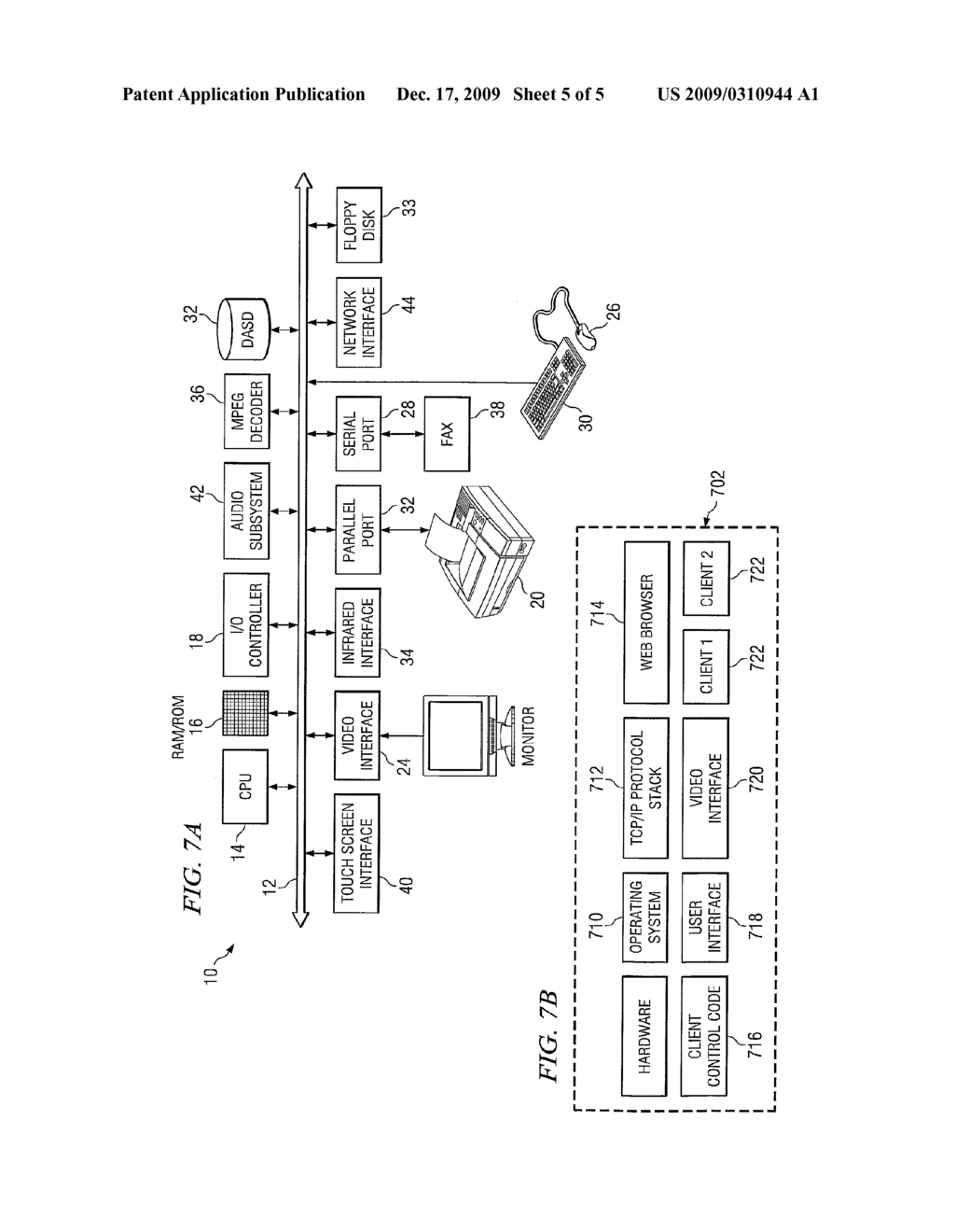 Method and Apparatus for Maximizing 