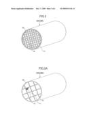 EXHAUST GAS TREATING APPARATUS diagram and image