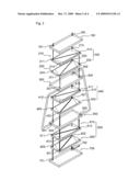 CHEMICAL REACTOR INCLUDING HEAT EXCHANGERS diagram and image