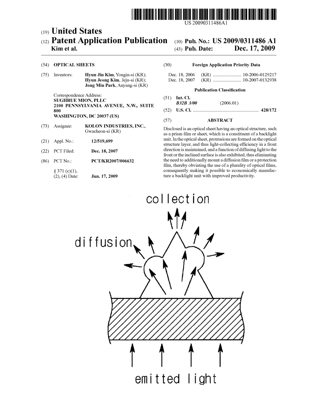 OPTICAL SHEETS - diagram, schematic, and image 01