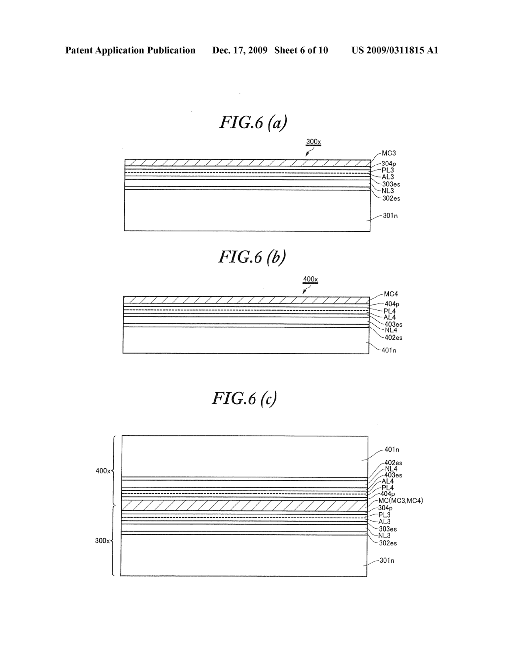 MULTI-WAVELENGTH INTEGRATED SEMICONDUCTOR LASER DEVICE AND METHOD FOR MANUFACTURING SAME - diagram, schematic, and image 07