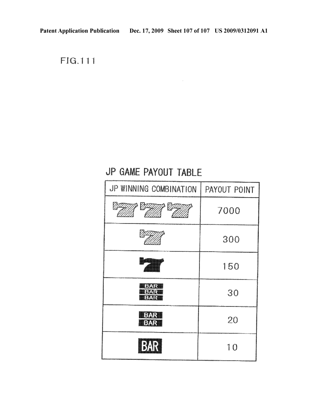 GAMING MACHINE HAVING A PLURALITY OF TERMINALS AND PLAYING METHOD THEREOF - diagram, schematic, and image 108