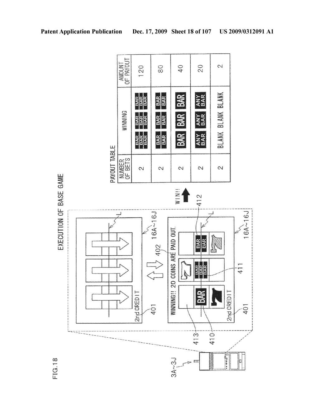 GAMING MACHINE HAVING A PLURALITY OF TERMINALS AND PLAYING METHOD THEREOF - diagram, schematic, and image 19