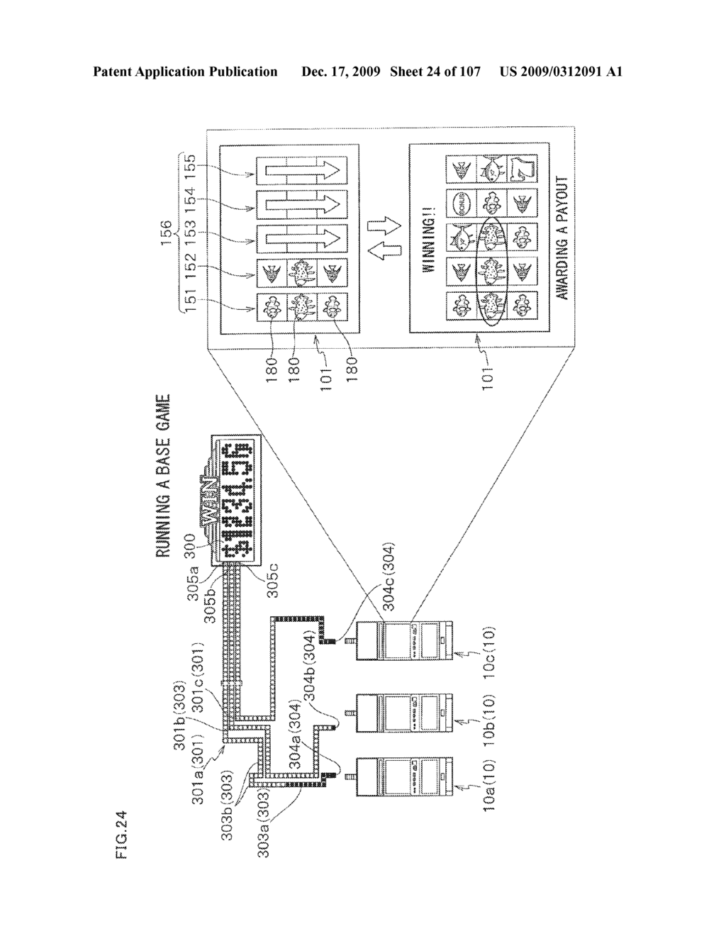 GAMING MACHINE HAVING A PLURALITY OF TERMINALS AND PLAYING METHOD THEREOF - diagram, schematic, and image 25