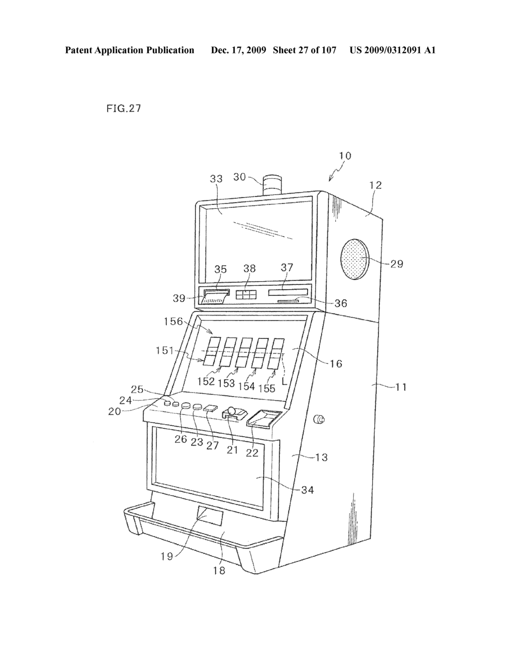 GAMING MACHINE HAVING A PLURALITY OF TERMINALS AND PLAYING METHOD THEREOF - diagram, schematic, and image 28