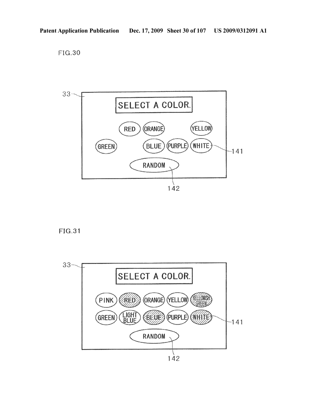 GAMING MACHINE HAVING A PLURALITY OF TERMINALS AND PLAYING METHOD THEREOF - diagram, schematic, and image 31