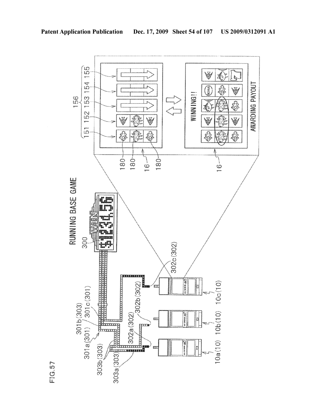 GAMING MACHINE HAVING A PLURALITY OF TERMINALS AND PLAYING METHOD THEREOF - diagram, schematic, and image 55