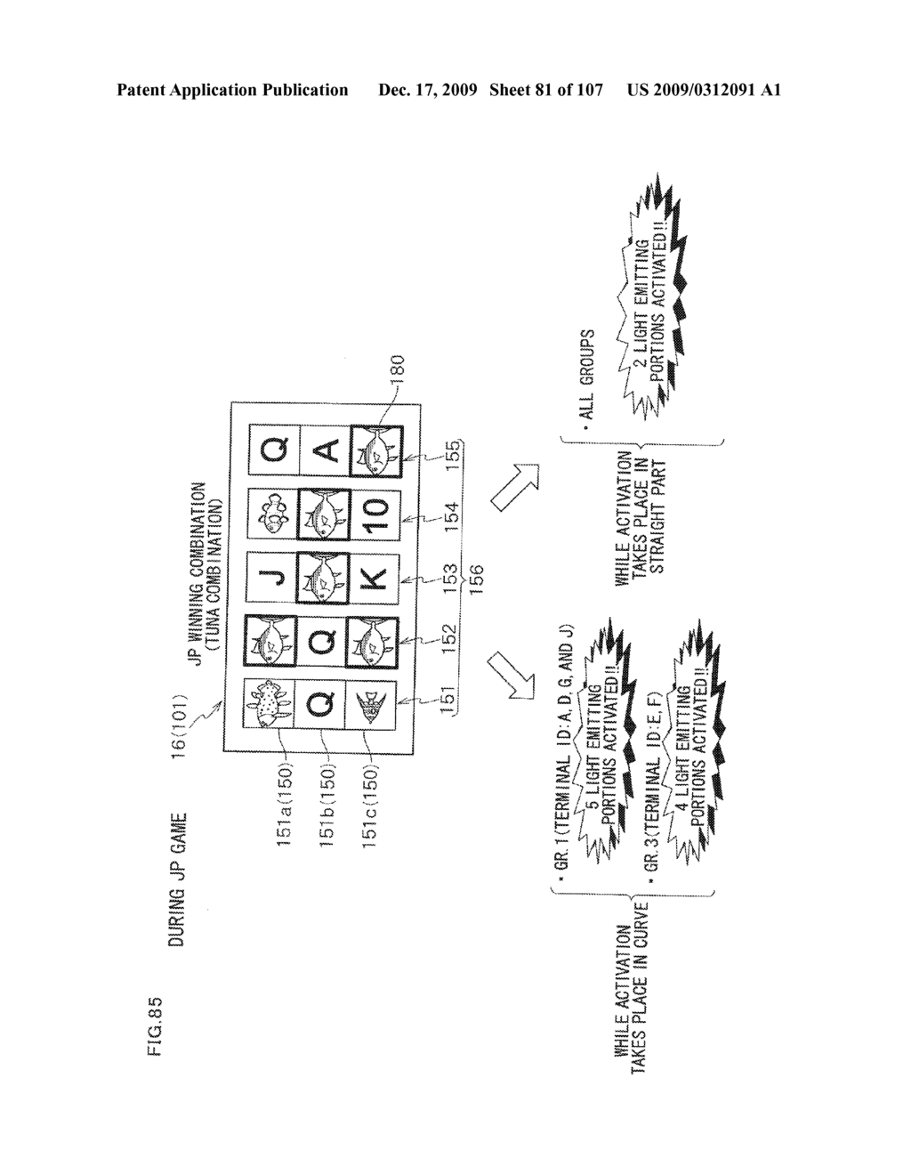 GAMING MACHINE HAVING A PLURALITY OF TERMINALS AND PLAYING METHOD THEREOF - diagram, schematic, and image 82