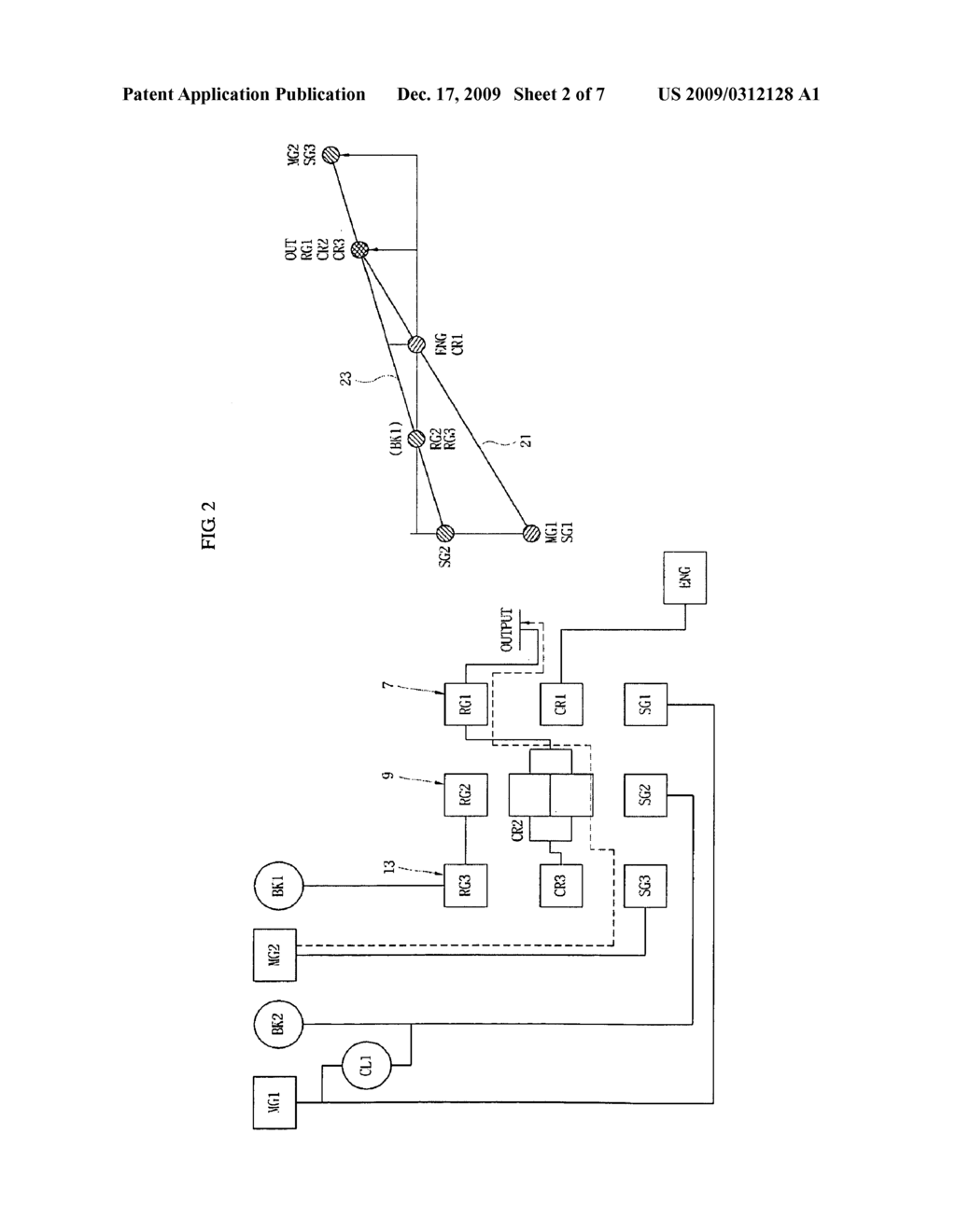 POWER TRAIN OF HYBRID VEHICLE - diagram, schematic, and image 03