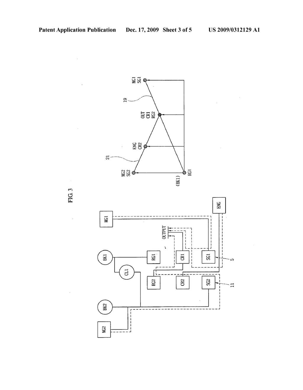 POWER TRAIN OF HYBRID VEHICLE - diagram, schematic, and image 04