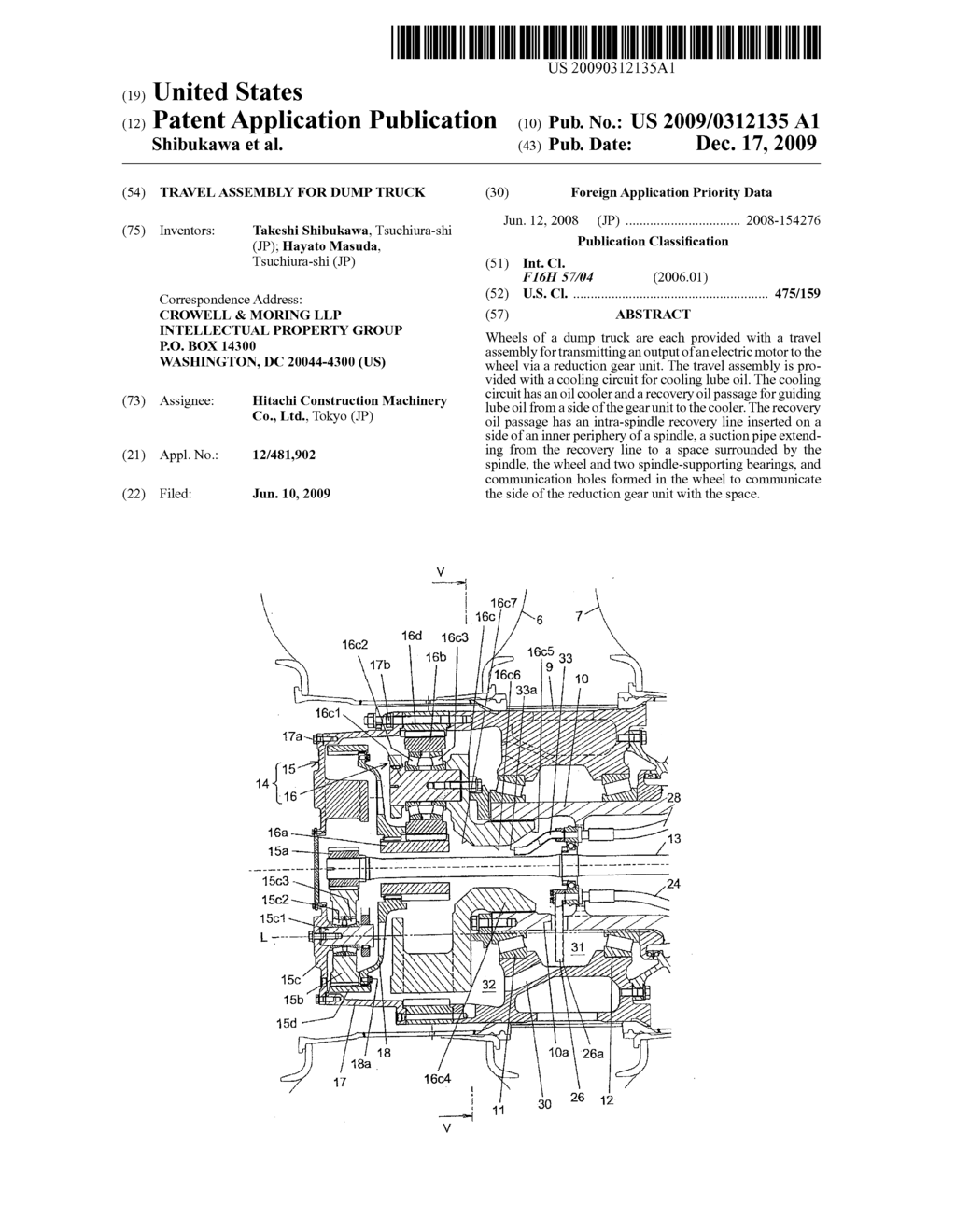 Travel Assembly for Dump Truck - diagram, schematic, and image 01